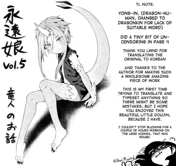 [Binsen] Drachen Geschrei - Dragon's Roar Fhentai - Page 27