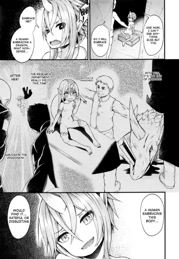 [Binsen] Drachen Geschrei - Dragon's Roar Fhentai - Page 5