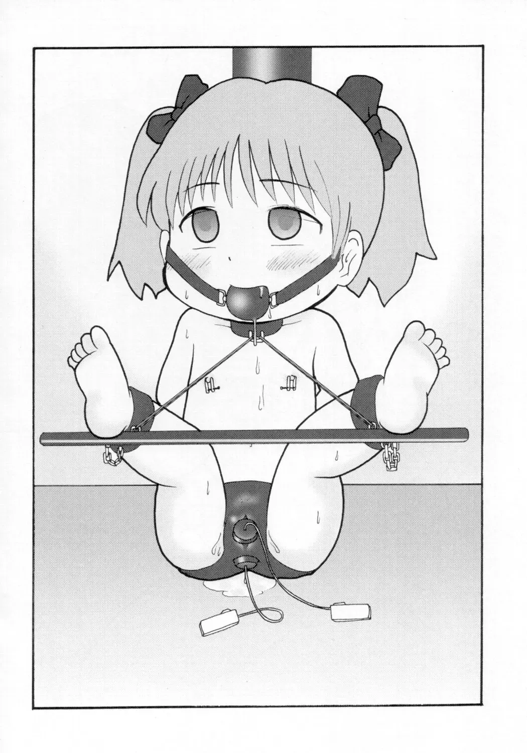 [School Izumi] Lolikko Paradise Fhentai - Page 21