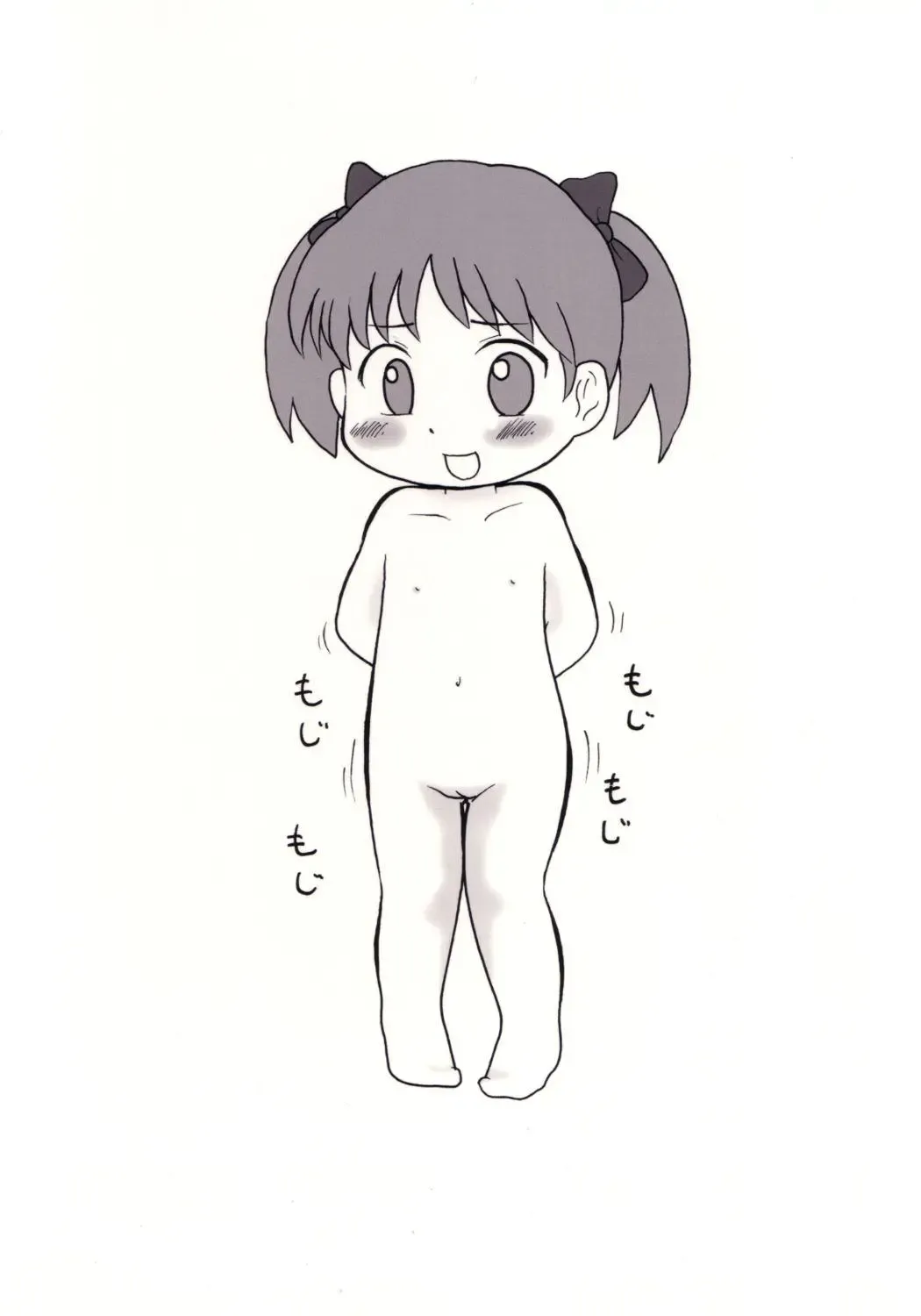 [School Izumi] Lolikko Paradise Fhentai - Page 26