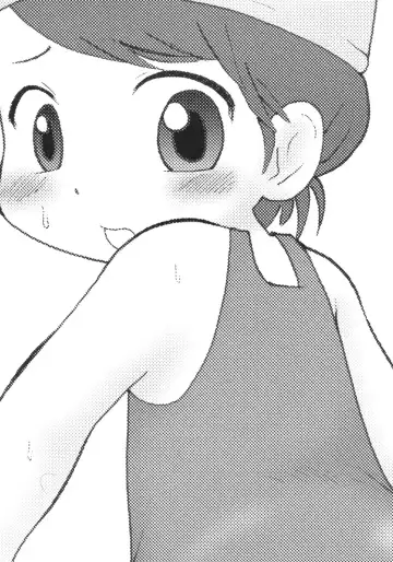 [School Izumi] Lolikko Paradise Fhentai - Page 2