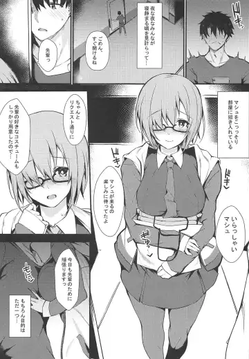[Blue Gk] Jibun ni dake Eroi Kao o Misete Kureru Kawaii Kouhai Fhentai - Page 4