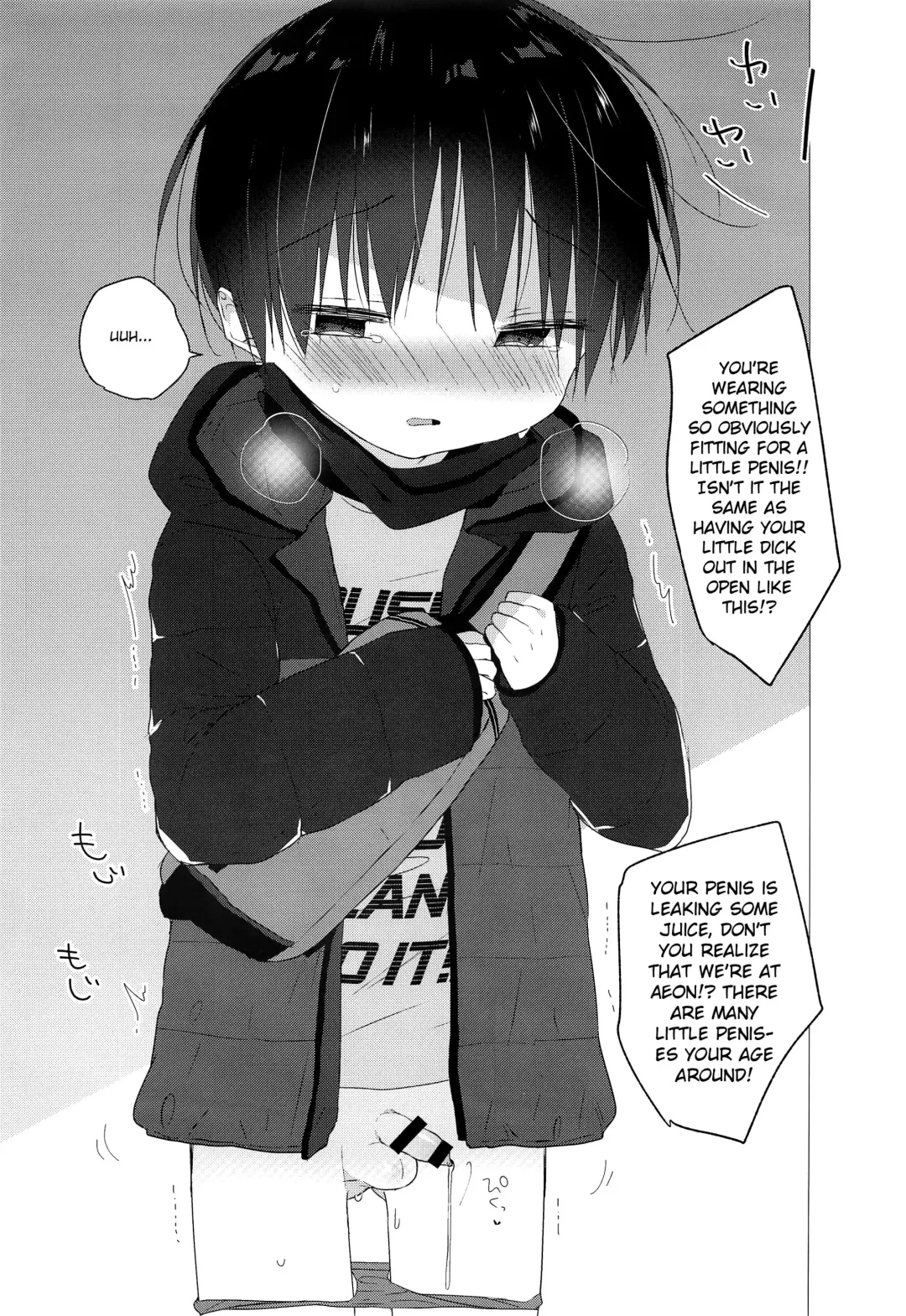 [Shikimura] Kisekae Rikuto-kun | Rikuto-kun Changing Fhentai - Page 12