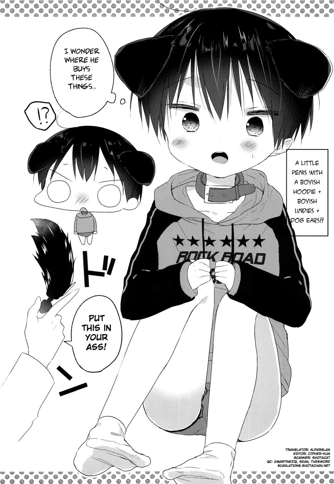 [Shikimura] Kisekae Rikuto-kun | Rikuto-kun Changing Fhentai - Page 7