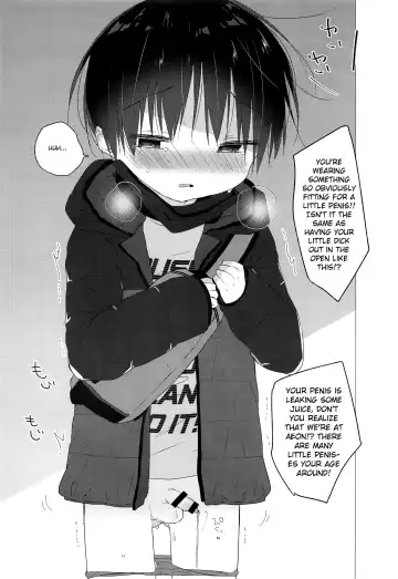 [Shikimura] Kisekae Rikuto-kun | Rikuto-kun Changing Fhentai - Page 12