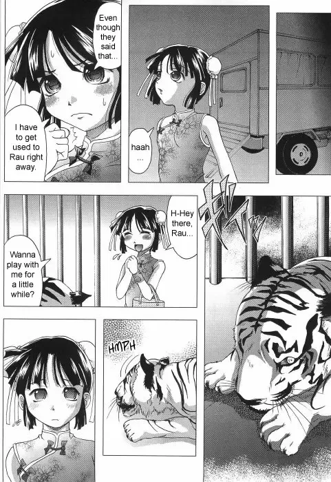 [Jinbo Hitode] Tora to Hana no Hibi | Tiger and Flower Days (decensored) Fhentai - Page 4