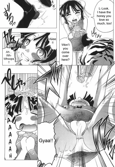[Jinbo Hitode] Tora to Hana no Hibi | Tiger and Flower Days (decensored) Fhentai - Page 5