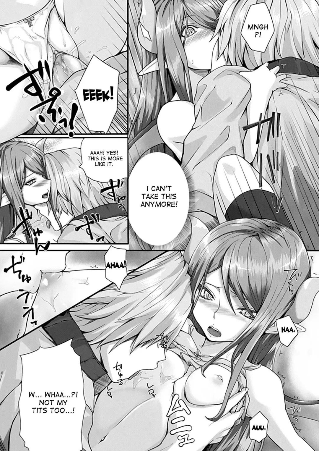 [Simon] Secret Price (decensored) Fhentai - Page 11