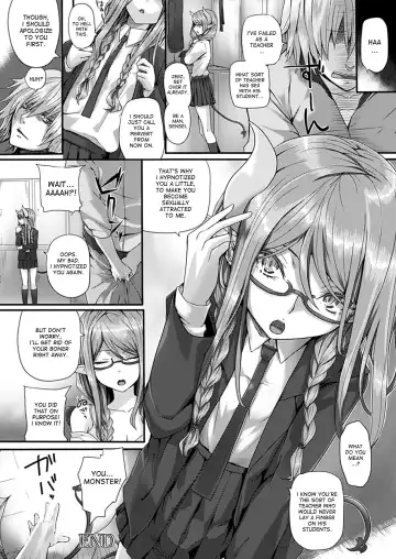 [Simon] Secret Price (decensored) Fhentai - Page 14
