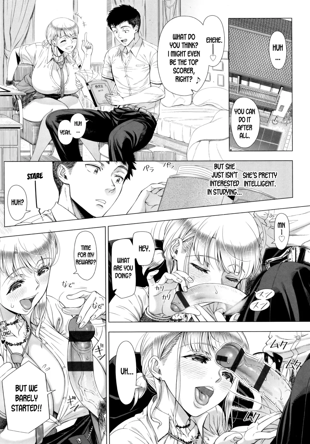 [Shinozuka Yuuji] JK Mama no Shiken Taisaku | High School Girl's Mommy's Exam Preparation Fhentai - Page 3