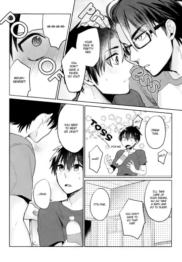[Kurocastle] Omegaverse - Kimi ga Nozomanai Sekai Fhentai - Page 10