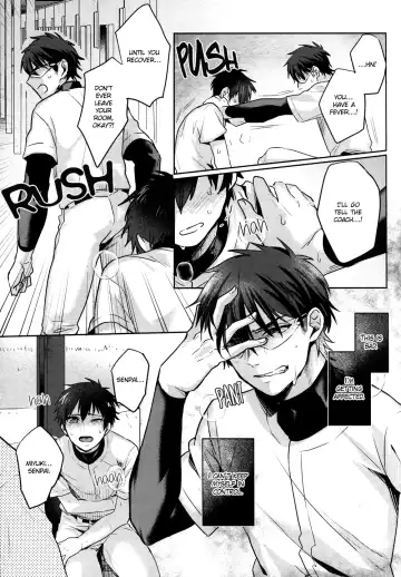 [Kurocastle] Omegaverse - Kimi ga Nozomanai Sekai Fhentai - Page 23