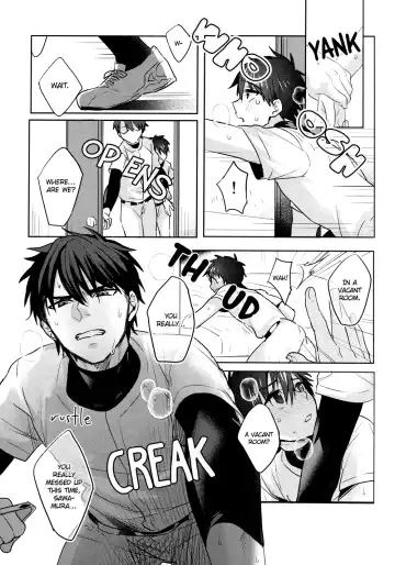 [Kurocastle] Omegaverse - Kimi ga Nozomanai Sekai Fhentai - Page 25