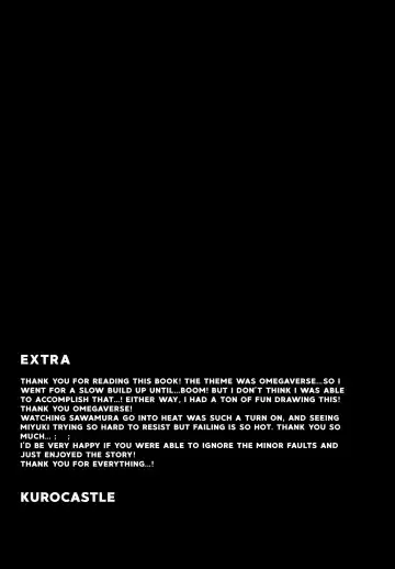 [Kurocastle] Omegaverse - Kimi ga Nozomanai Sekai Fhentai - Page 55