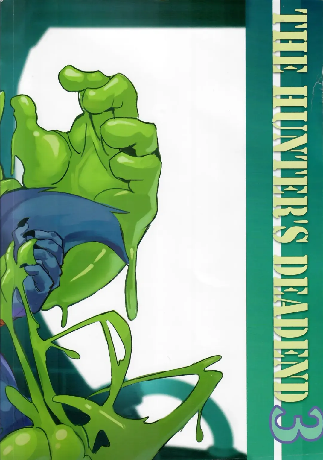 [Raymond158] THE HUNTER'S DEADEND 3 Fhentai - Page 58