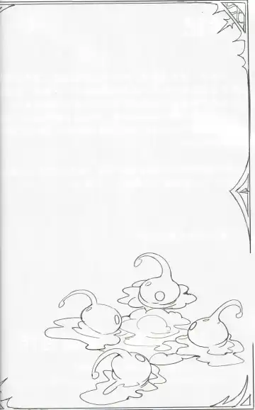 [Raymond158] THE HUNTER'S DEADEND 3 Fhentai - Page 57