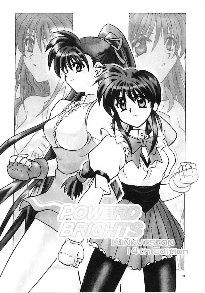 [Tsuzuki Masaki] Flowers. Fhentai - Page 93