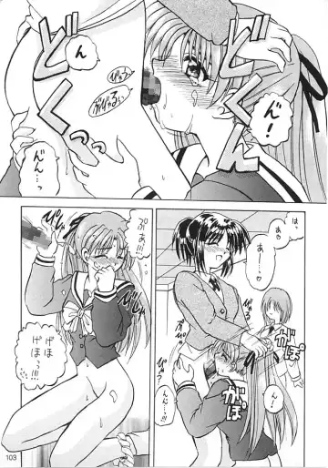 [Tsuzuki Masaki] Flowers. Fhentai - Page 102