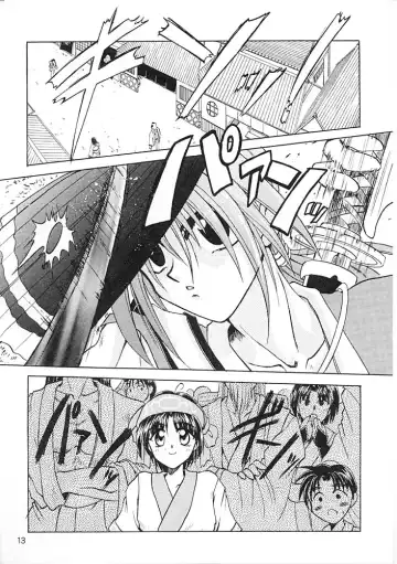 [Tsuzuki Masaki] Flowers. Fhentai - Page 12