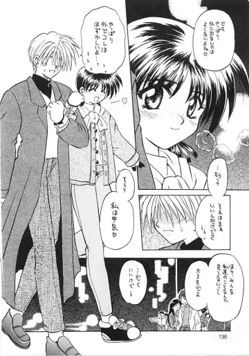 [Tsuzuki Masaki] Flowers. Fhentai - Page 135