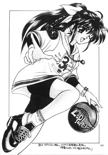 [Tsuzuki Masaki] Flowers. Fhentai - Page 139