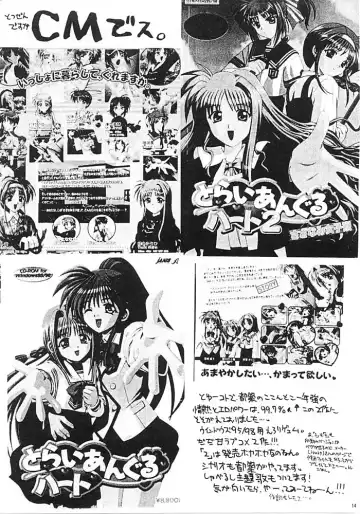 [Tsuzuki Masaki] Flowers. Fhentai - Page 140