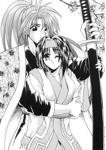 [Tsuzuki Masaki] Flowers. Fhentai - Page 50