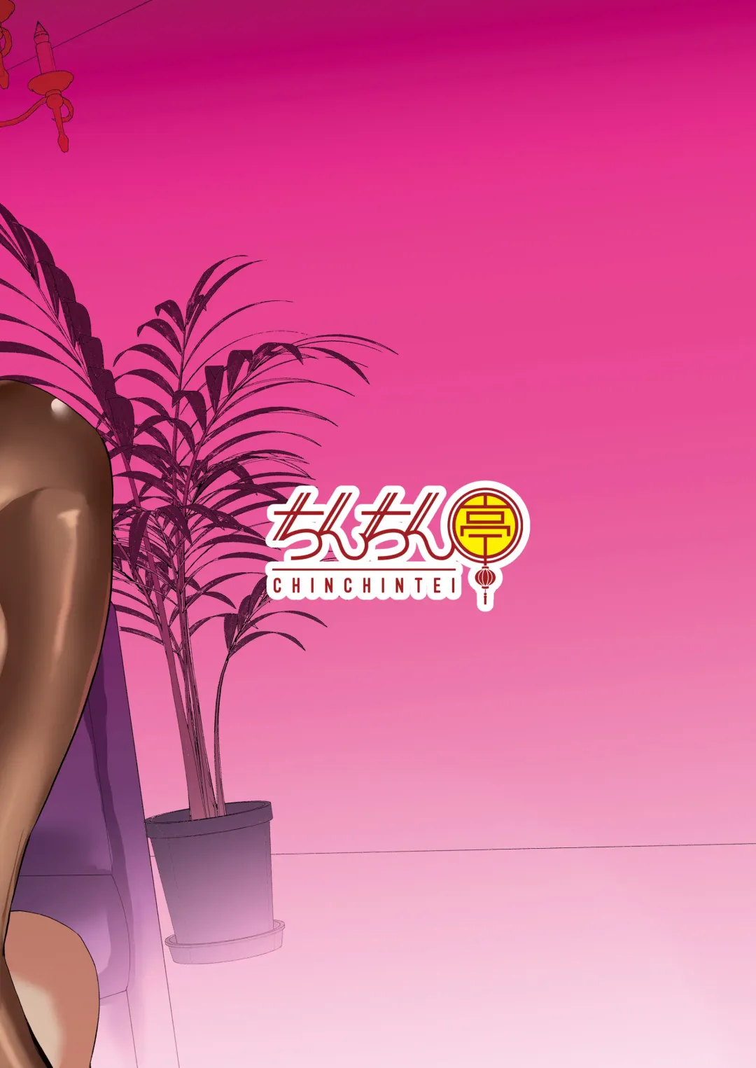 [Chin] Renko Sennyuu! Saimin Bunny Girl Fhentai - Page 30