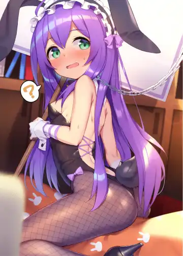 [Shennai Misha] VIP e no Himitsu no Orei | 祕密的VIP回饋企劃 (decensored) Fhentai - Page 17