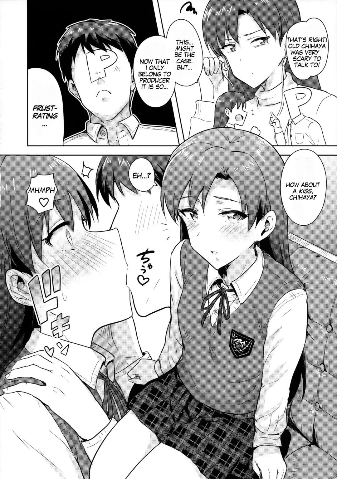 [Tsurui] Chihaya to Seifuku! | Chihaya and Uniform! Fhentai - Page 5