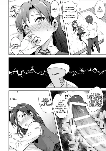 [Tsurui] Chihaya to Seifuku! | Chihaya and Uniform! Fhentai - Page 13
