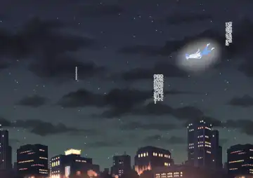 [Kamisyakujii Yubeshi] Aitsu Ima, Nani Shiteru? Fhentai - Page 11