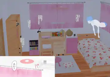 [Kamisyakujii Yubeshi] Aitsu Ima, Nani Shiteru? Fhentai - Page 12