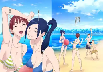 [Kamisyakujii Yubeshi] Aitsu Ima, Nani Shiteru? Fhentai - Page 23