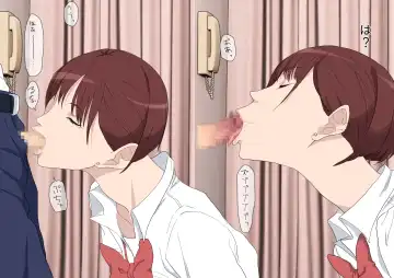 [Kamisyakujii Yubeshi] Aitsu Ima, Nani Shiteru? Fhentai - Page 25