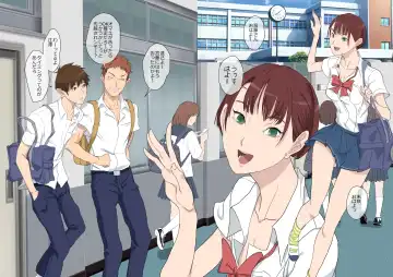 [Kamisyakujii Yubeshi] Aitsu Ima, Nani Shiteru? Fhentai - Page 3