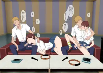 [Kamisyakujii Yubeshi] Aitsu Ima, Nani Shiteru? Fhentai - Page 34