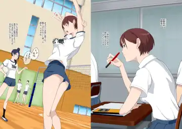 [Kamisyakujii Yubeshi] Aitsu Ima, Nani Shiteru? Fhentai - Page 4