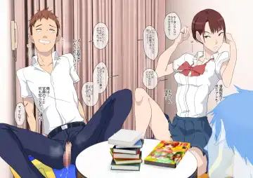 [Kamisyakujii Yubeshi] Aitsu Ima, Nani Shiteru? Fhentai - Page 41