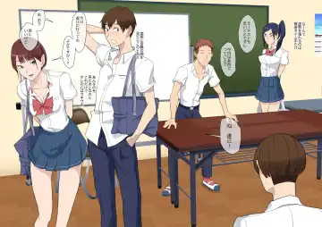 [Kamisyakujii Yubeshi] Aitsu Ima, Nani Shiteru? Fhentai - Page 44