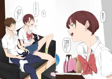 [Kamisyakujii Yubeshi] Aitsu Ima, Nani Shiteru? Fhentai - Page 46