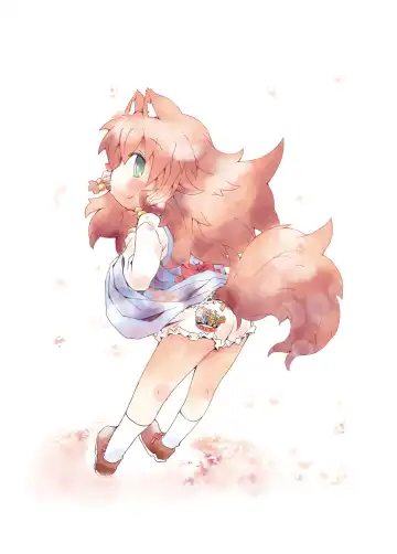 [Rioemon] Koinu to Asobo!! -Onedari Hen- Fhentai - Page 28