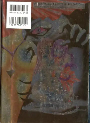 [Araki Akihito] Shouwaru Onna Ni Ai No Muchi 1 Fhentai - Page 2