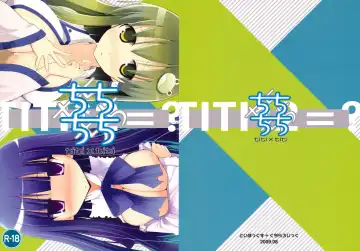 Read [Kujiran - Kurikara] Titi Titi - Fhentai