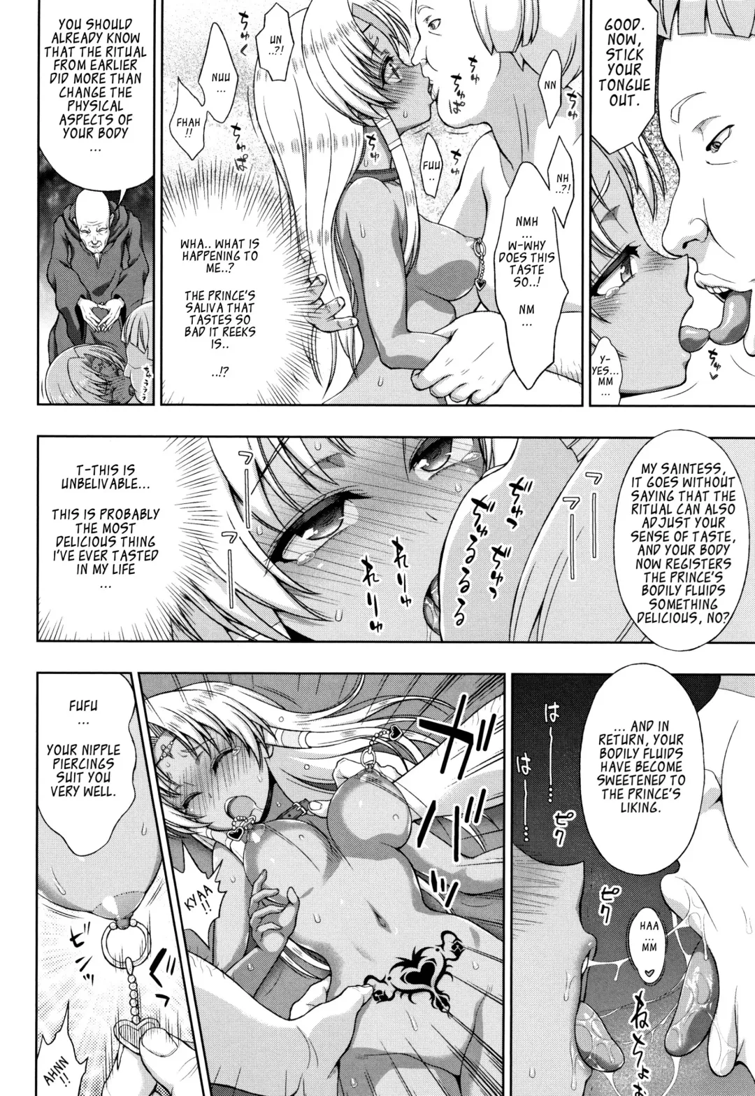 [Chaccu] Seijo no Kenshin | The Saint's Devotion Ch. 6 Fhentai - Page 16