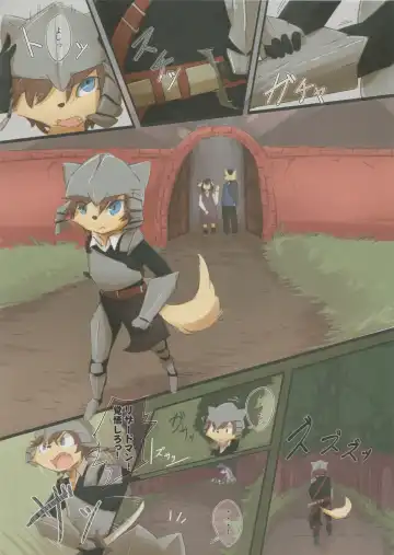 [Doritoru] Lv. 1 Yuusha ni Kono Bouken wa Hayasugita!! Fhentai - Page 2