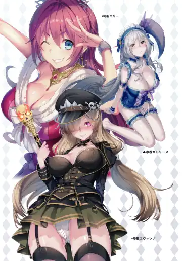 [Hisasi] Kyoku&Daiseikou Kyou Fhentai - Page 12