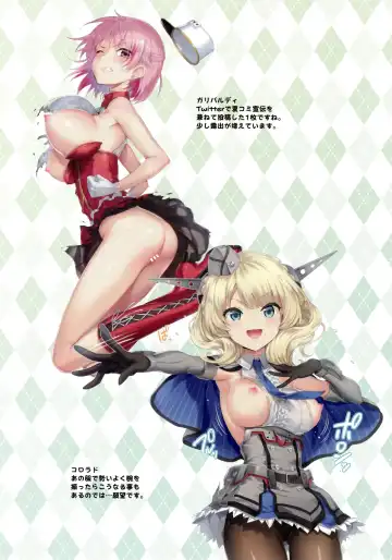 [Hisasi] Kyoku&Daiseikou Kyou Fhentai - Page 6