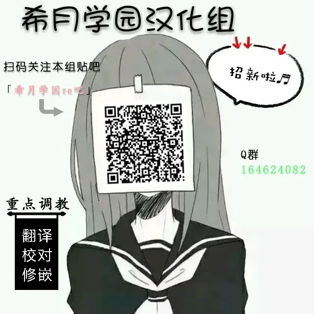 [Sugaleon] Gouma Jikkentai Naeka 2-wa Fhentai - Page 34