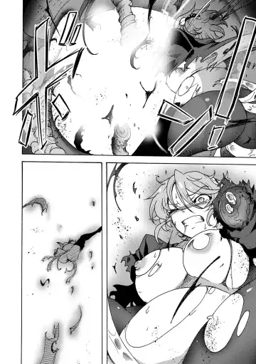 [Sugaleon] Gouma Jikkentai Naeka 2-wa Fhentai - Page 30